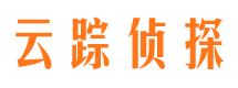 中牟寻人公司